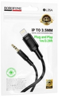 Кабель переходник AUX на Lighting (1m) BOROFONE
