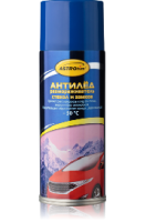 Антилед размораживатель стекол и замков,аэрозоль,520 мл ASTROHIM