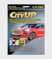 Салфетка перфорированная 40х50